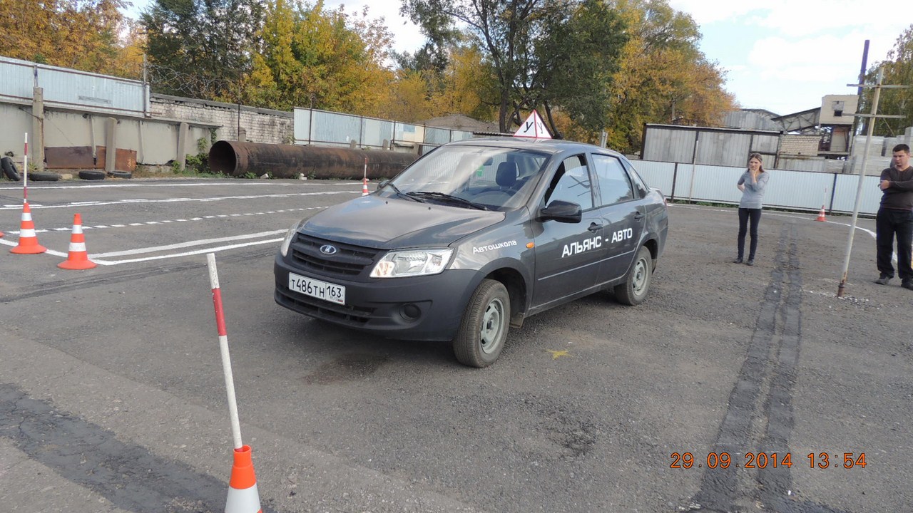 Автомобиль 11