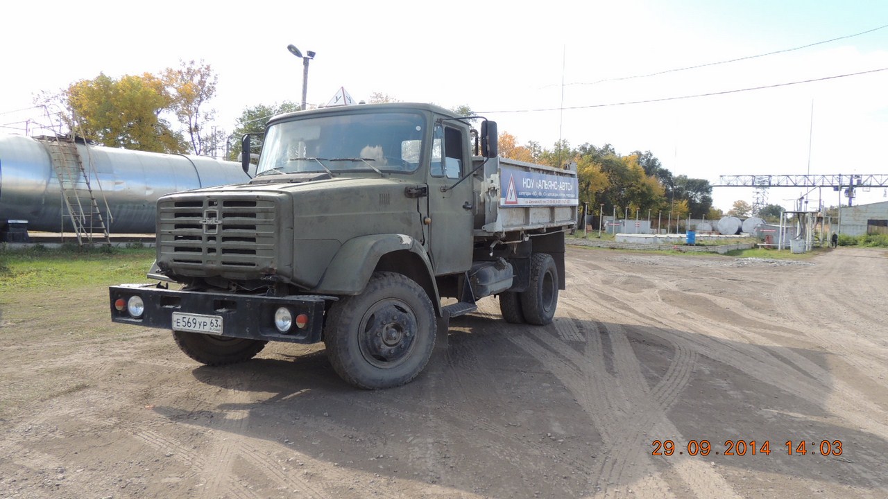 Автомобиль 3