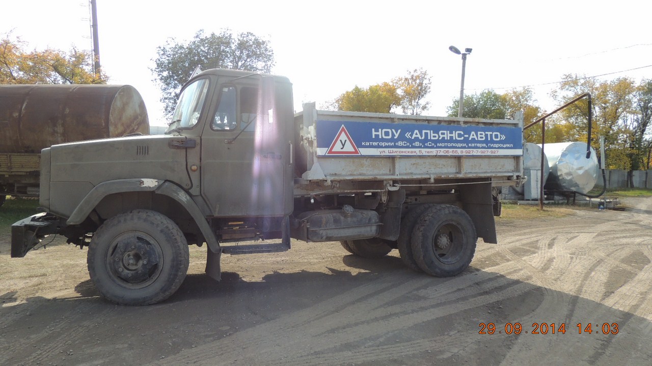 Автомобиль 4