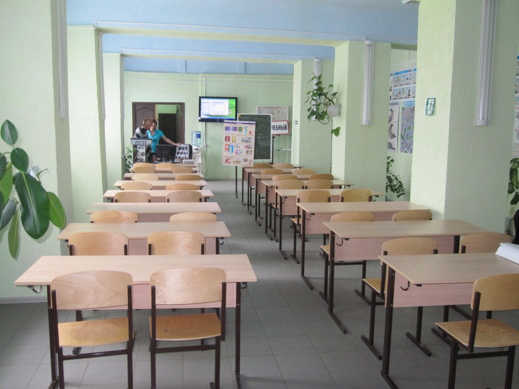 Кабинет 11