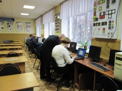 Форум предпринимателей_3